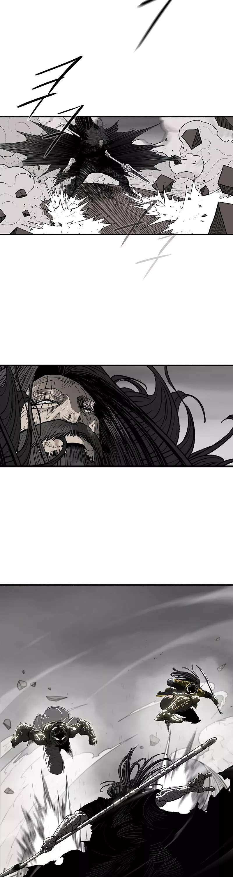 Chapter 163, page 12