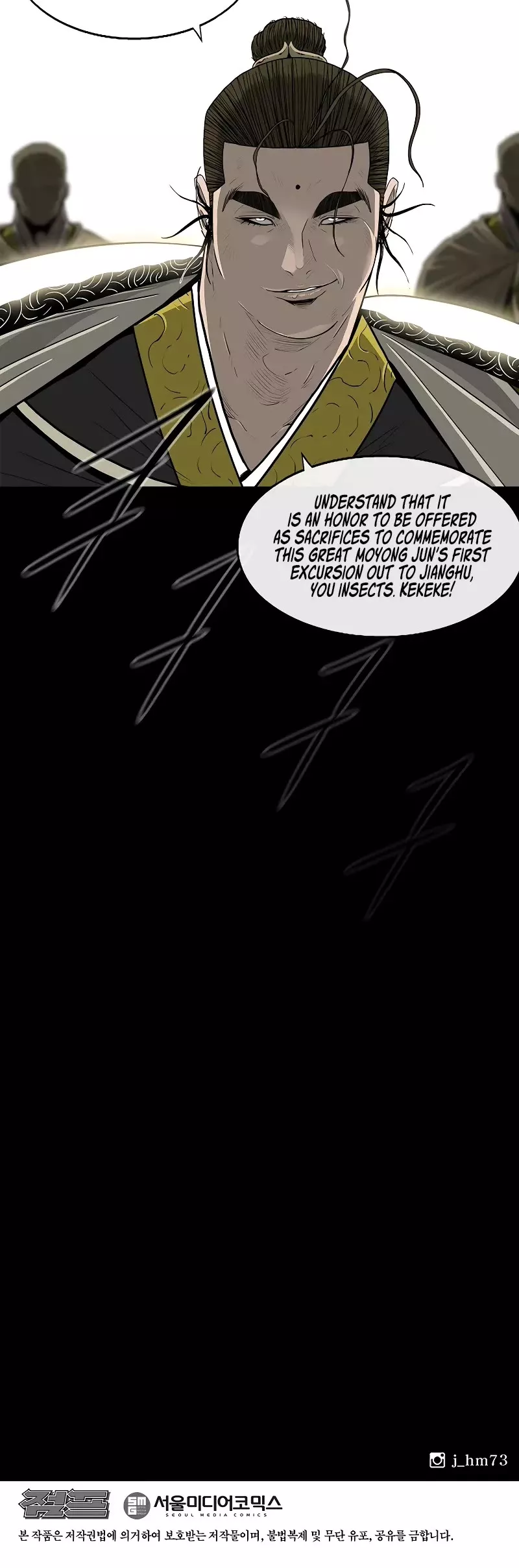 Chapter 174, page 39