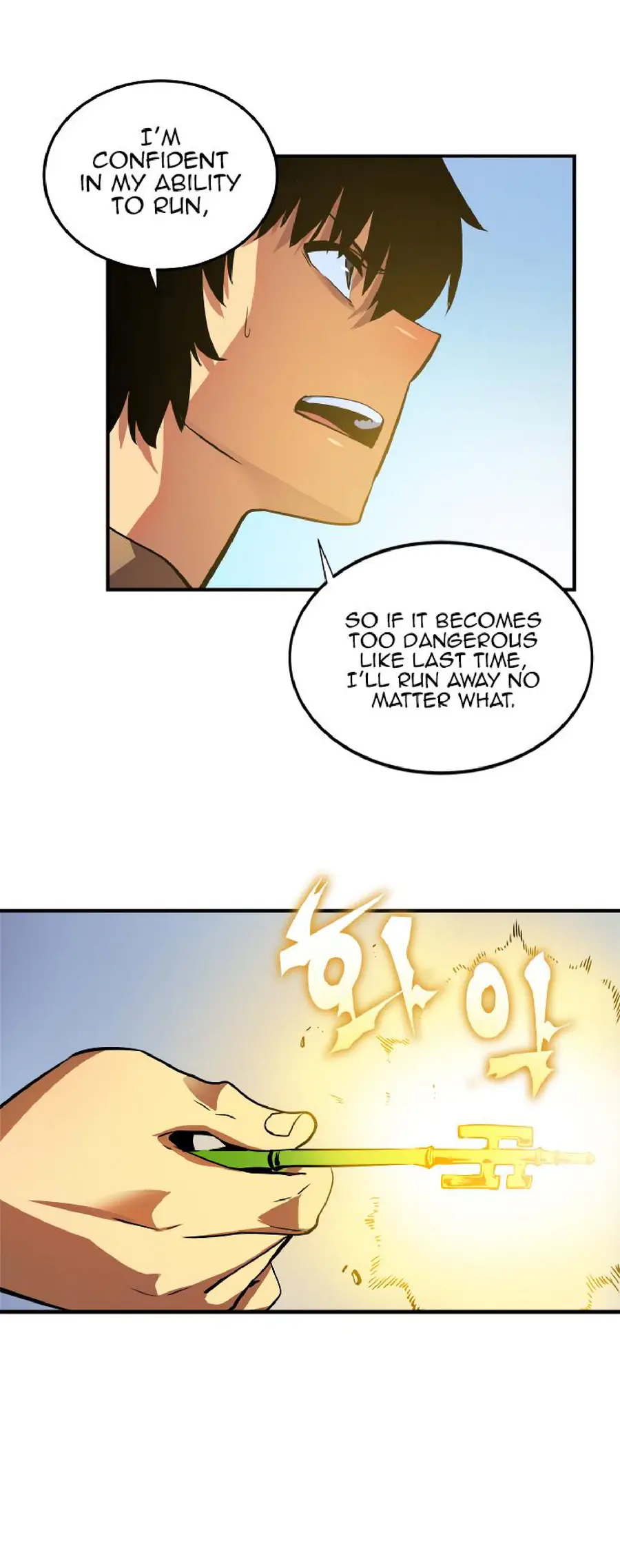 Chapter 12, page 25