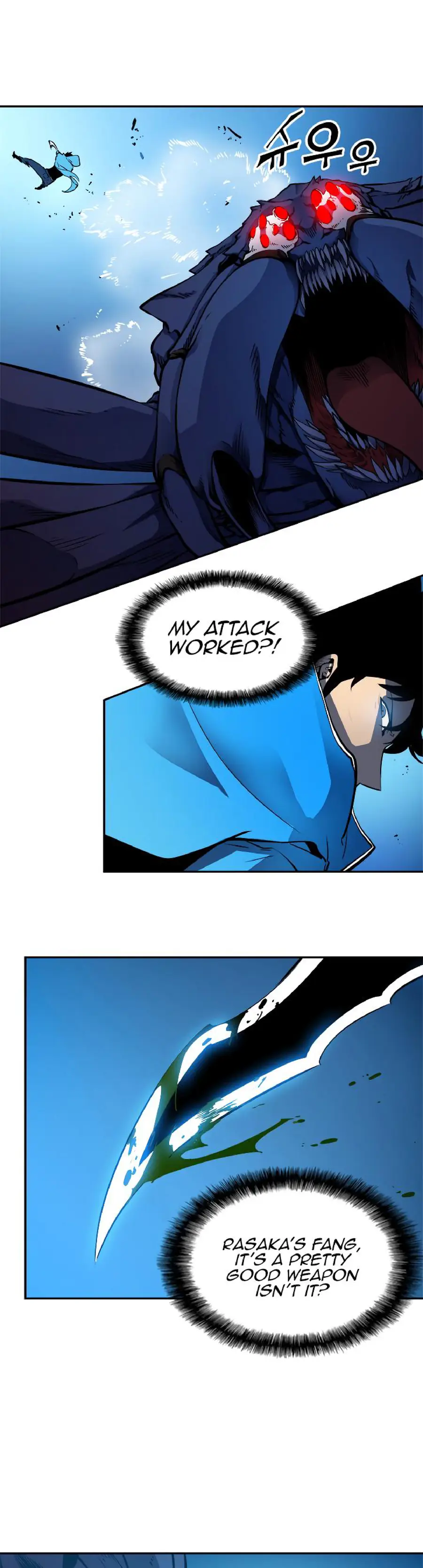 Chapter 21, page 32