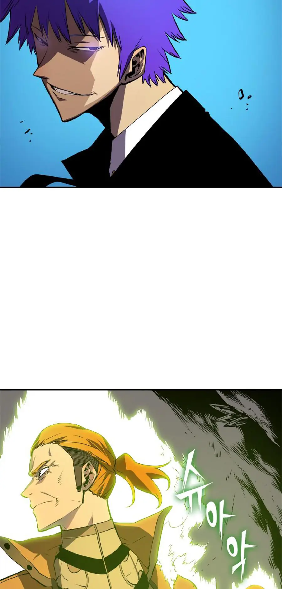 Chapter 31, page 11