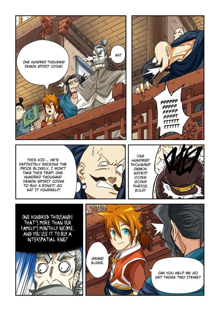 Chapter 92, page 15