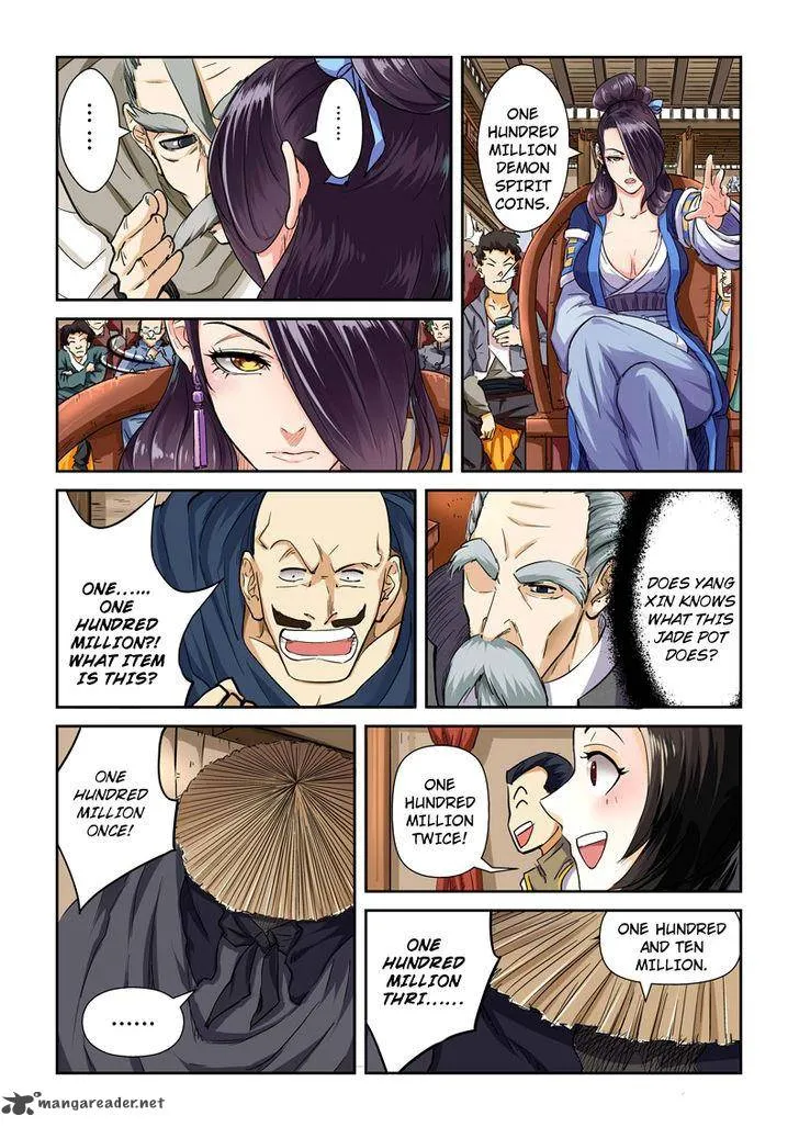 Chapter 95, page 4