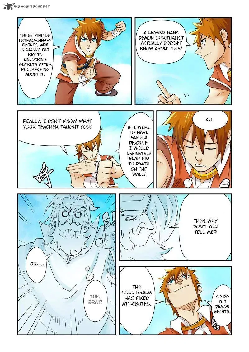 Chapter 112, page 6