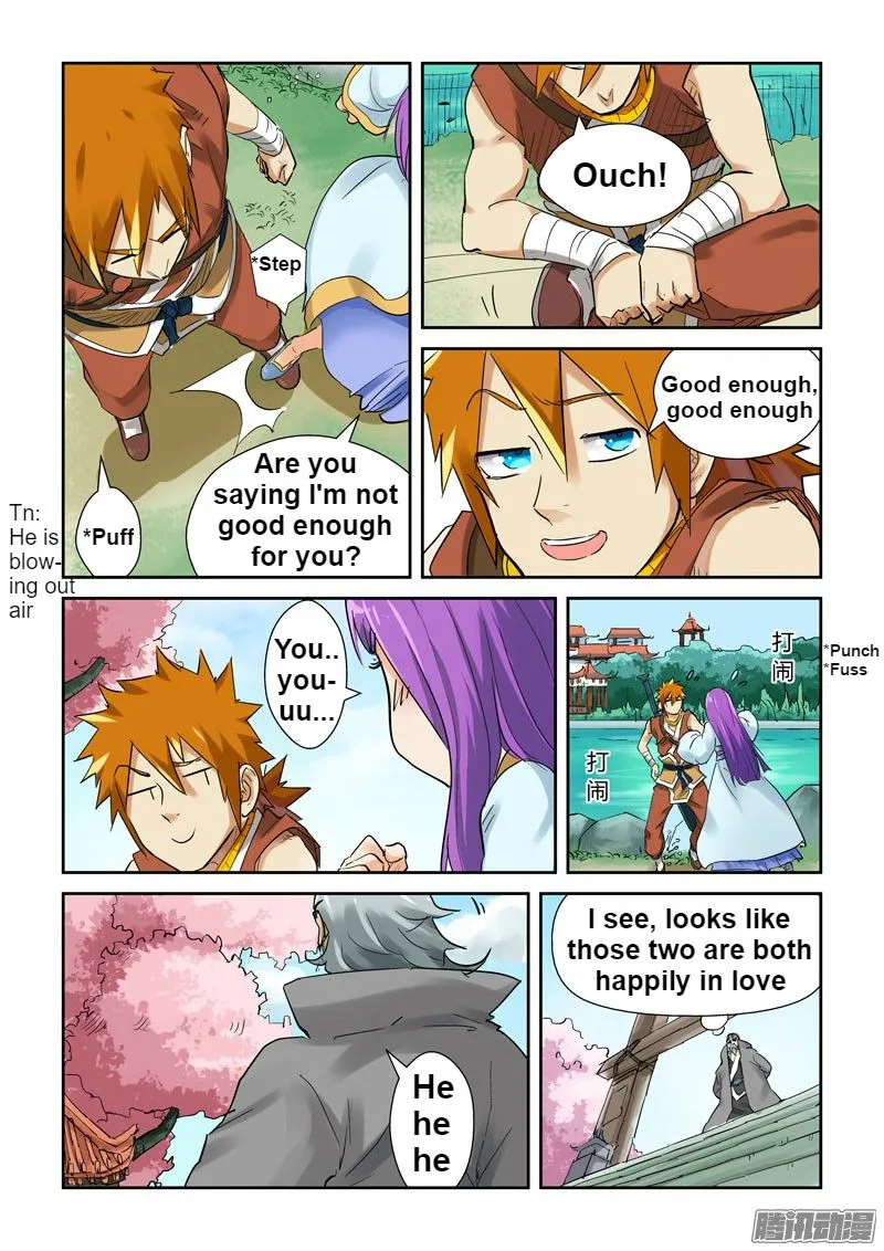 Chapter 121, page 17