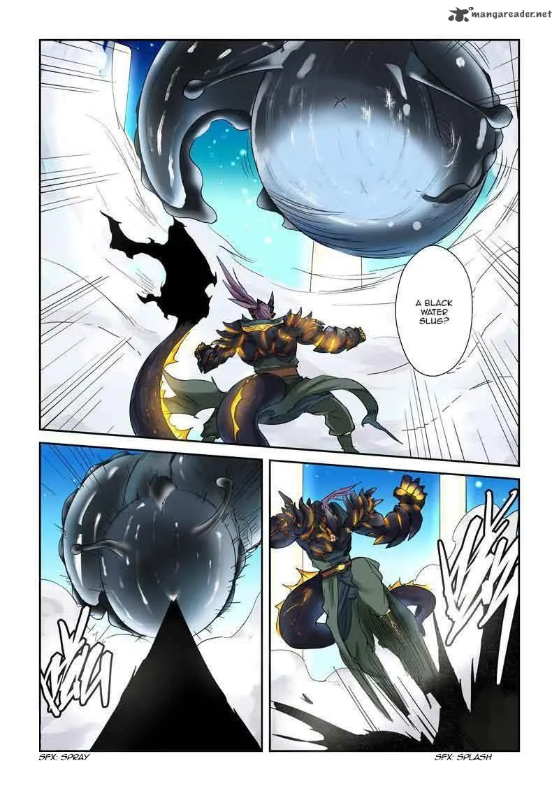 Chapter 126, page 6