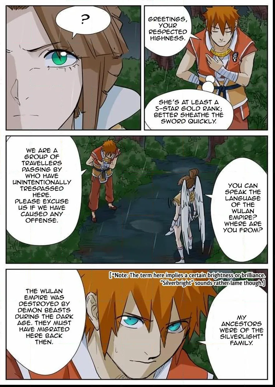 Chapter 152, page 17