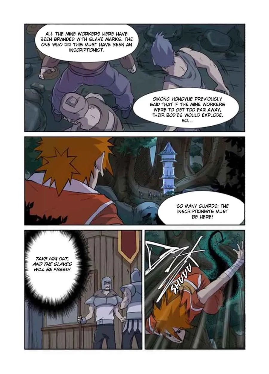 Chapter 170, page 5