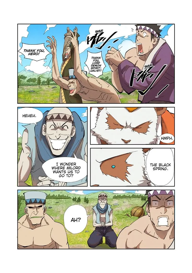 Chapter 220, page 2