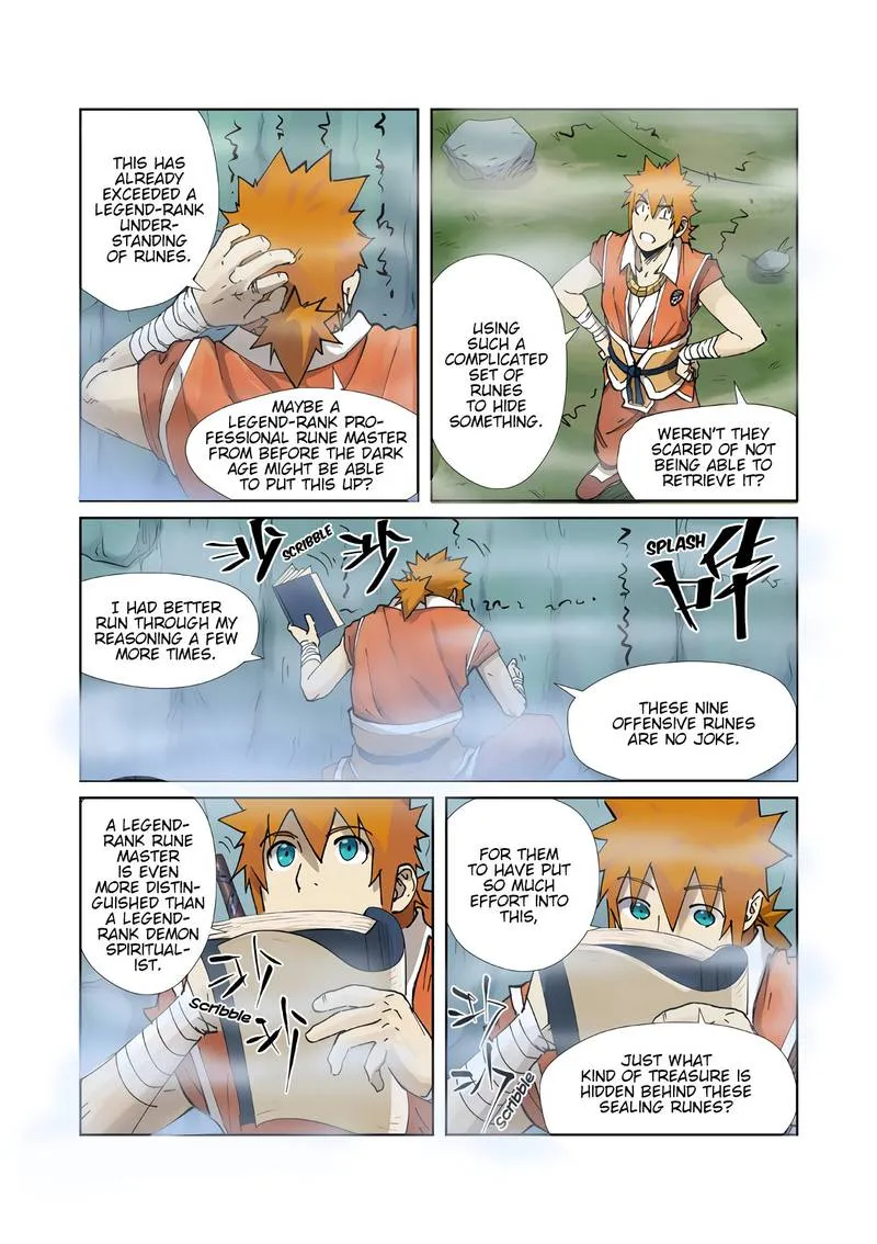 Chapter 222, page 3