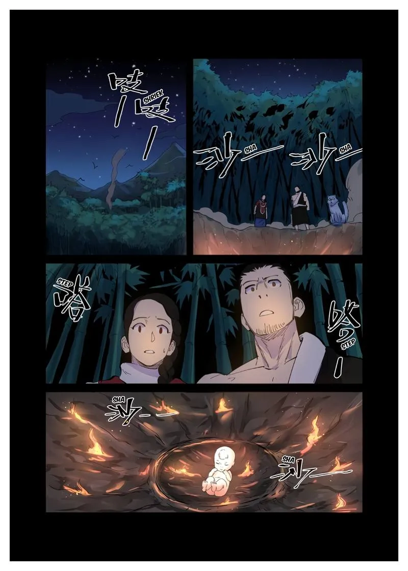Chapter 227, page 8