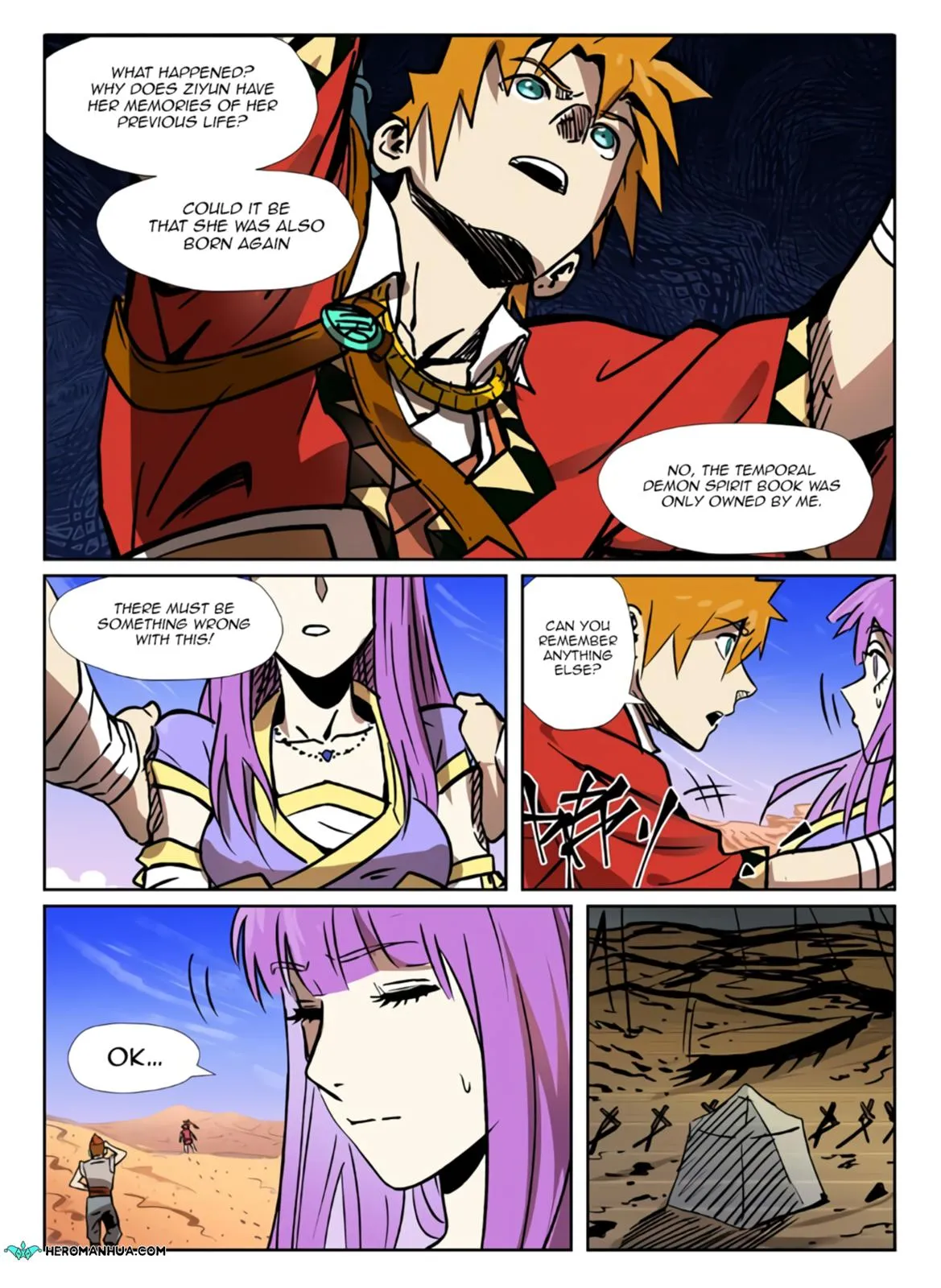 Chapter 288, page 16