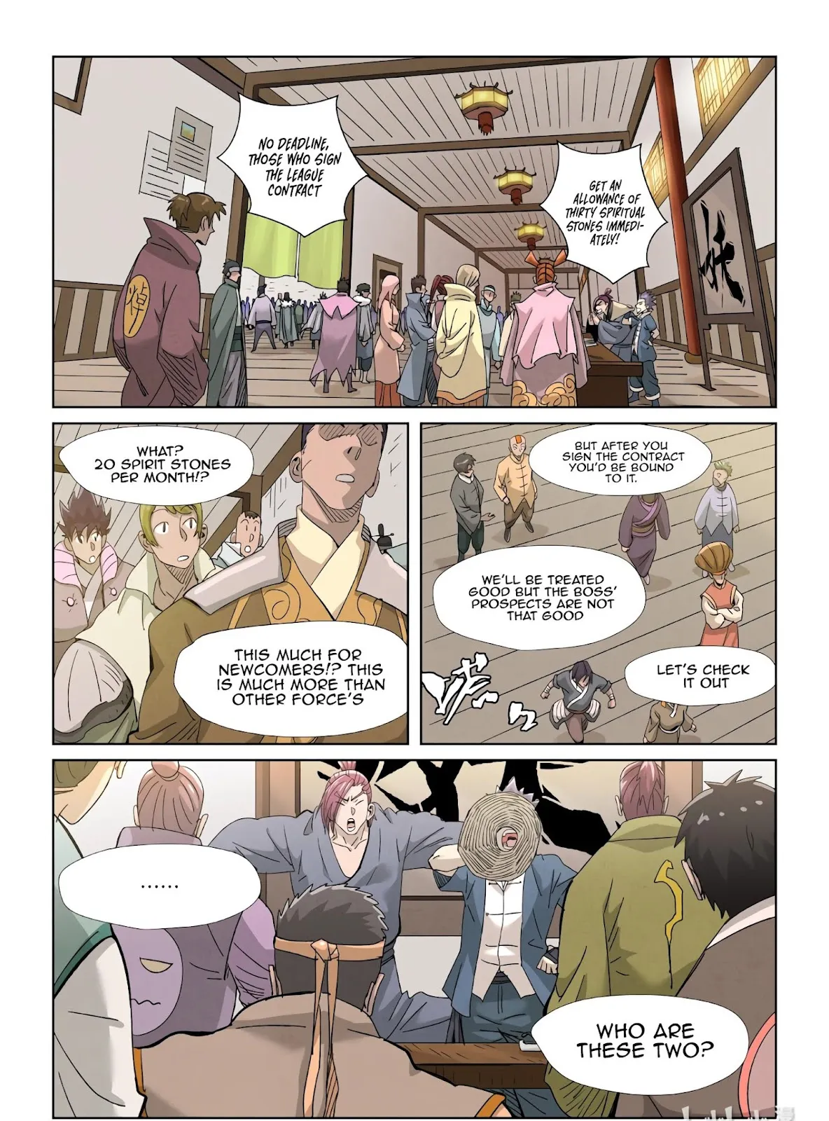 Chapter 353, page 7