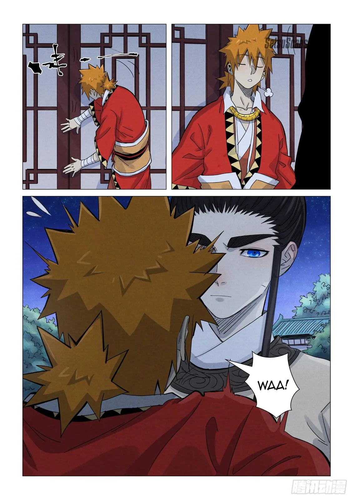 Chapter 360, page 16