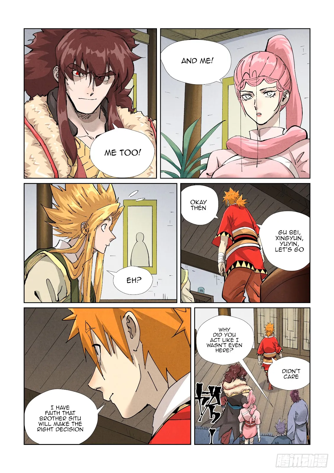 Chapter 424, page 16