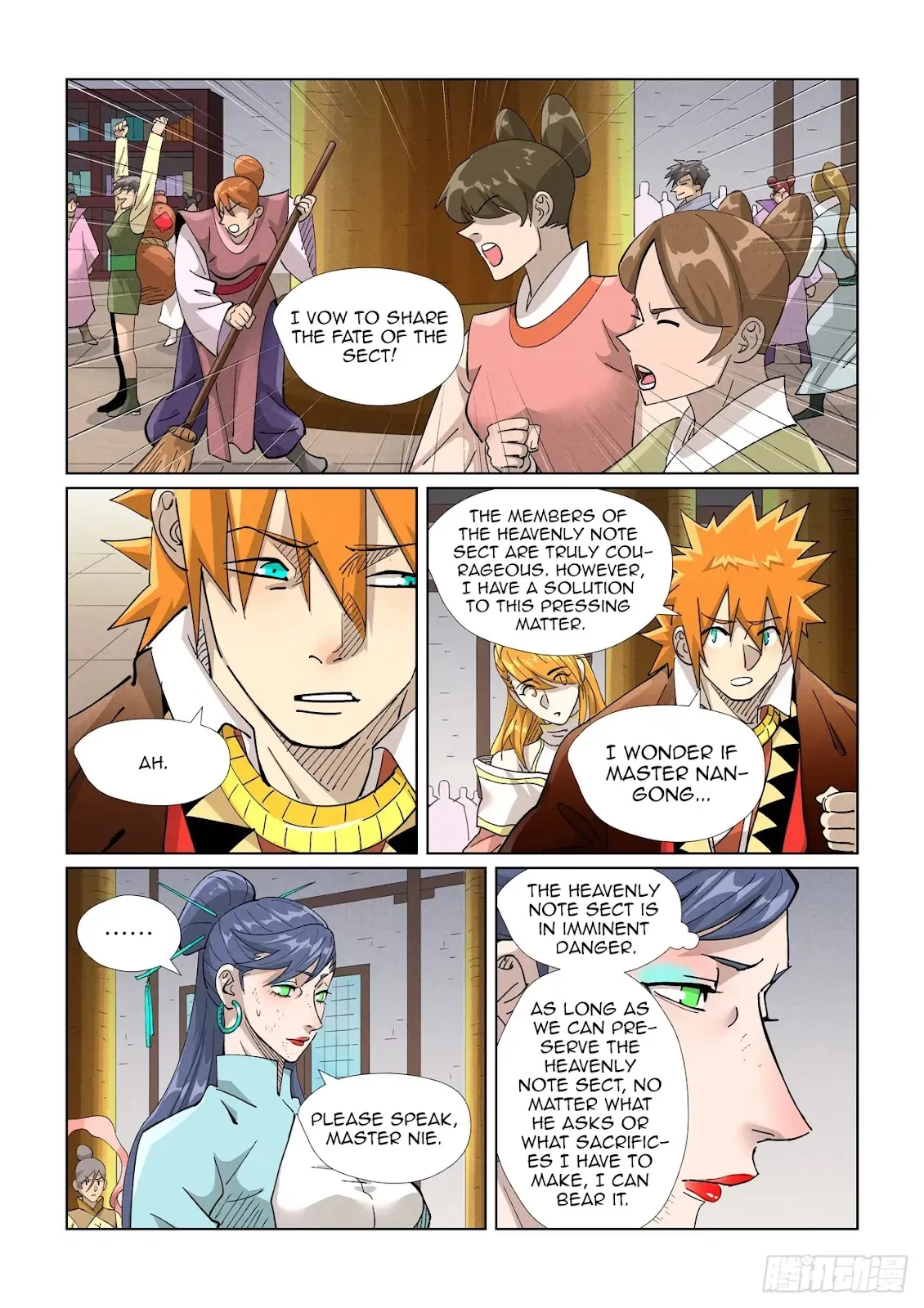 Chapter 442, page 16