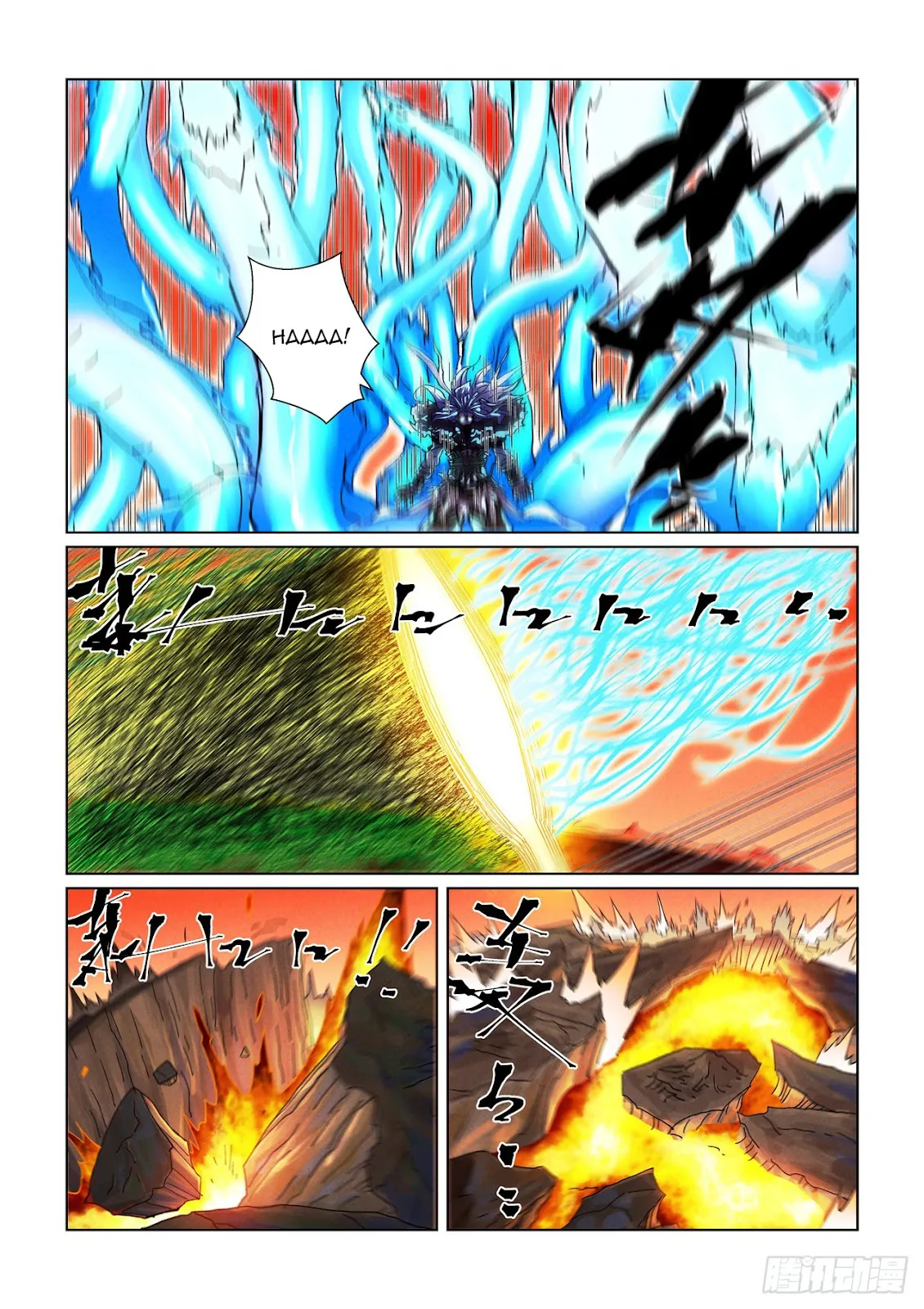 Chapter 465, page 4