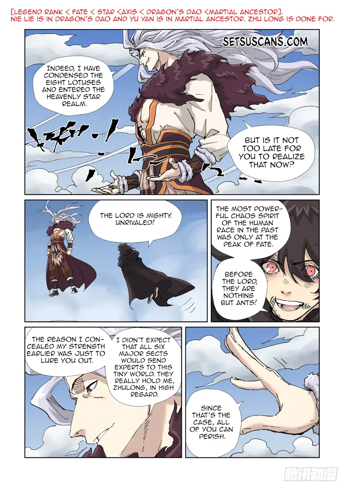Chapter 466, page 4