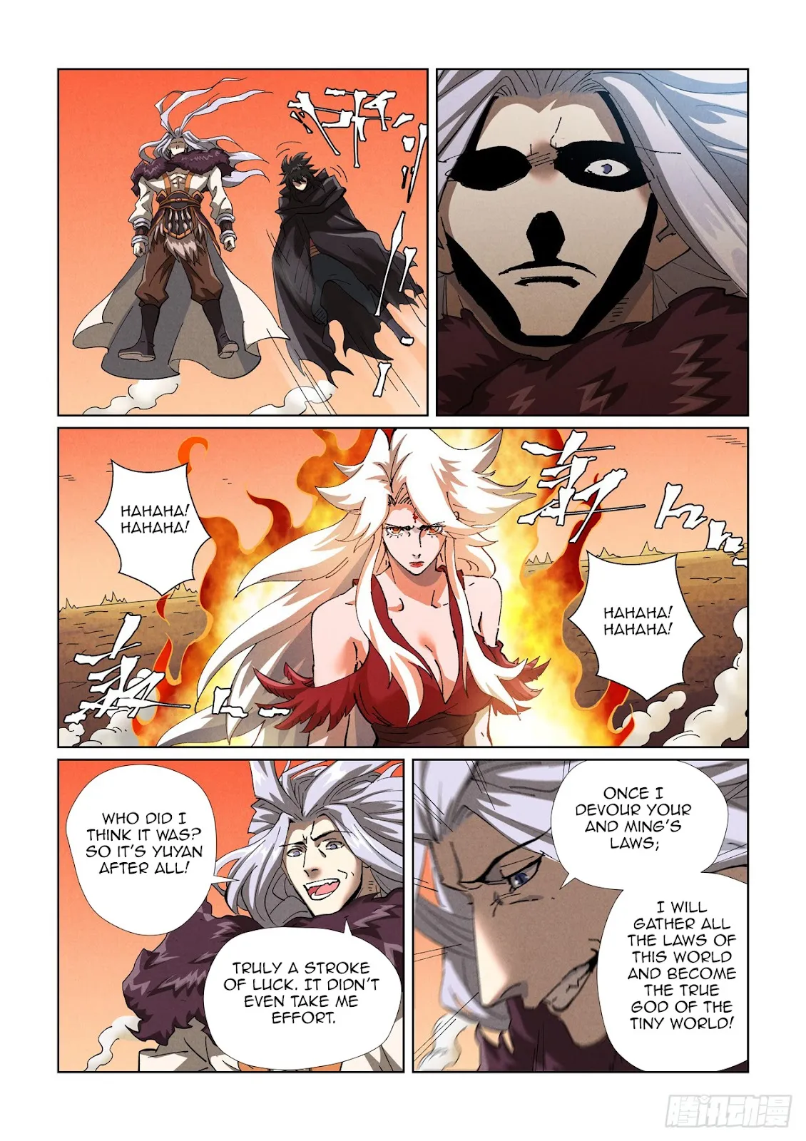 Chapter 467, page 6
