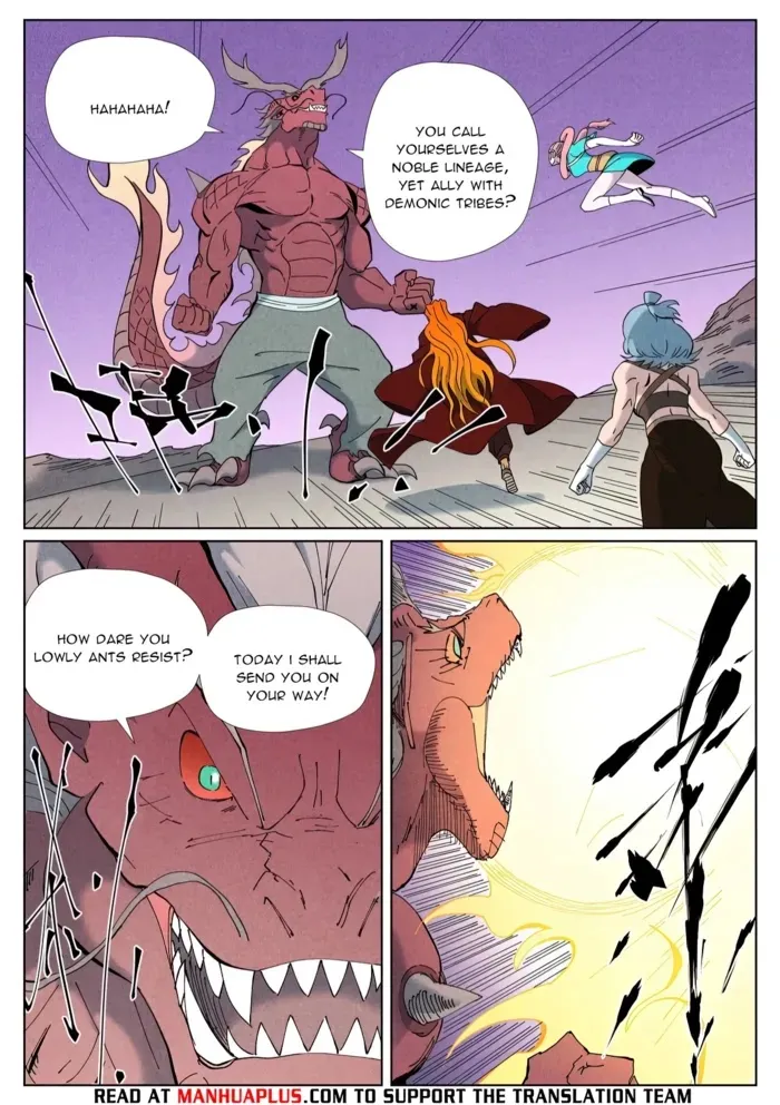 Chapter 508, page 18