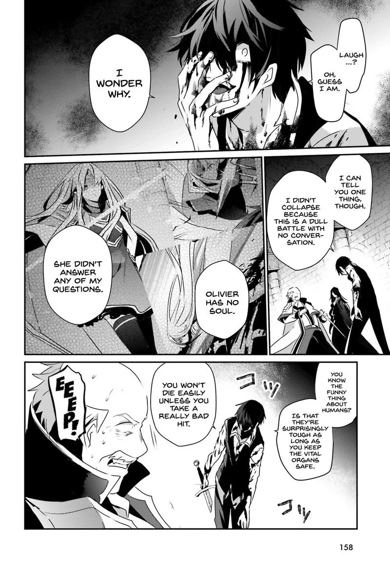 Chapter 18, page 22