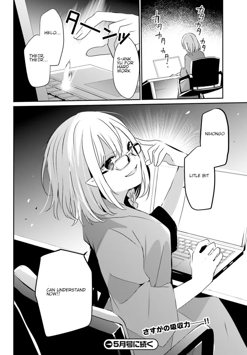 Chapter 50, page 32