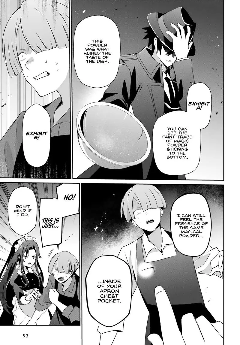Chapter 78, page 20